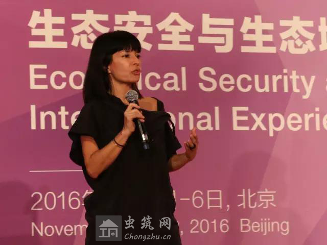 “生态安全与生态城市”分论坛在北大圆满结束